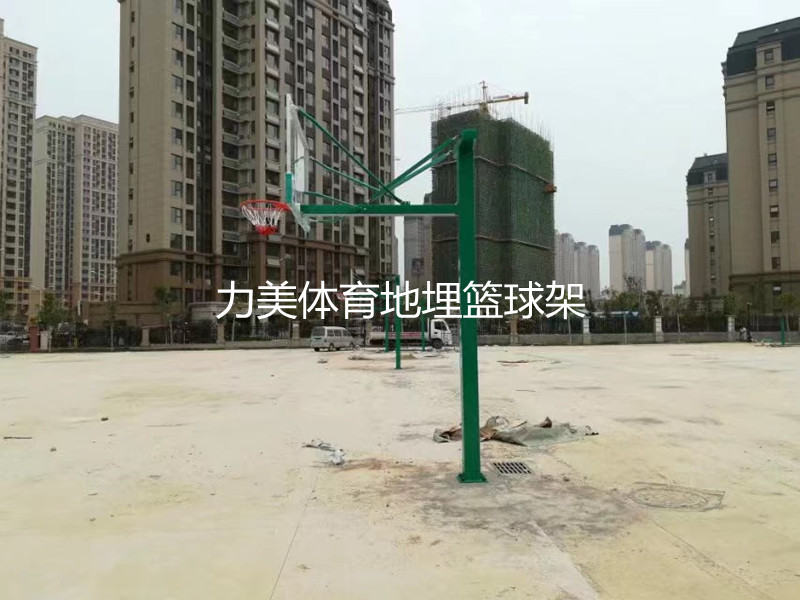 地埋篮球架.jpg 地埋篮球架.jpg