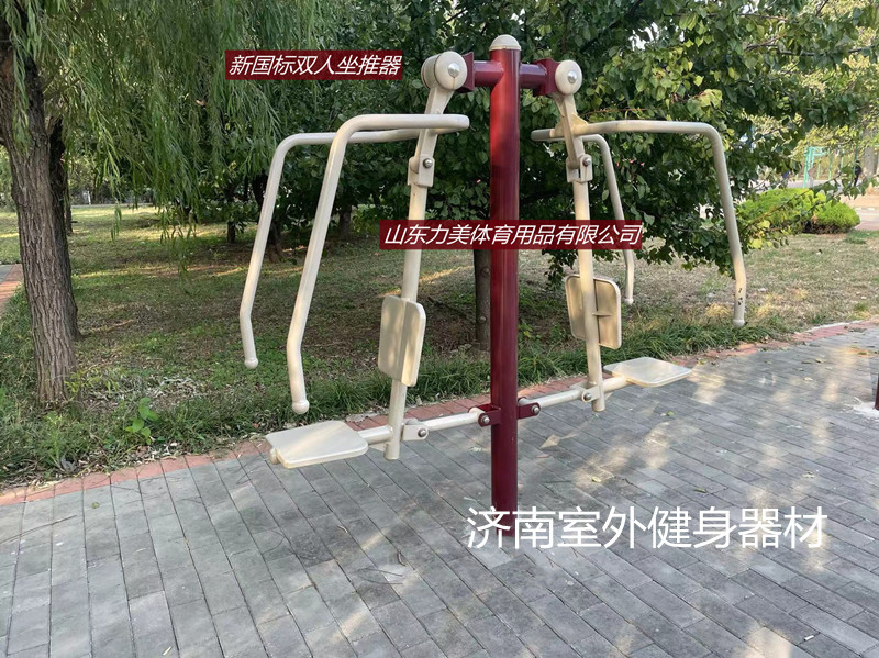 ⽡.jpg