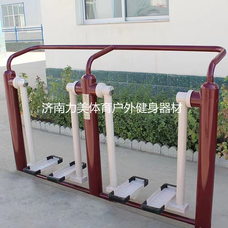 户外健身器材漫步机.jpg 户外健身器材漫步机.jpg