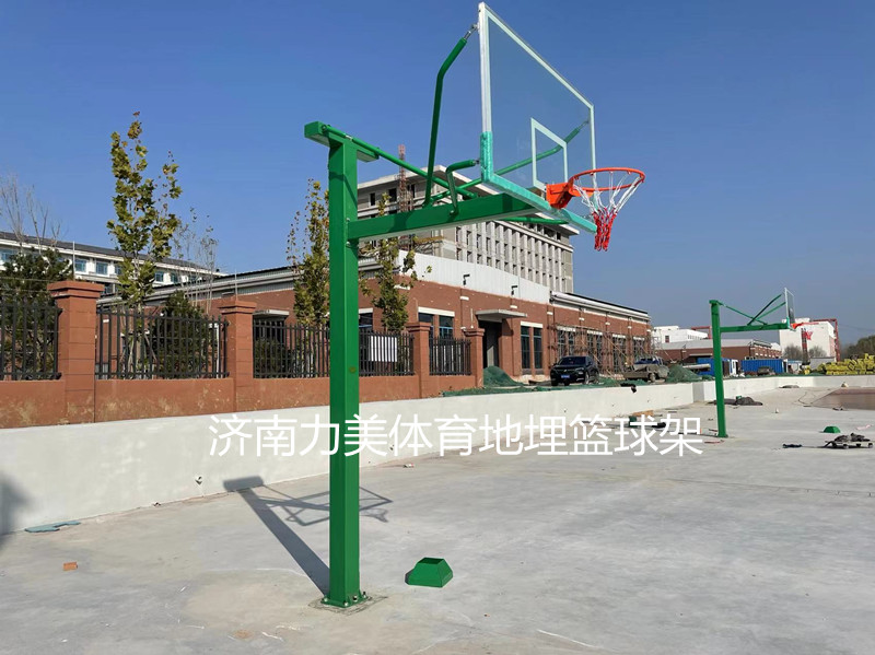 济南地埋篮球架.jpg 济南地埋篮球架.jpg